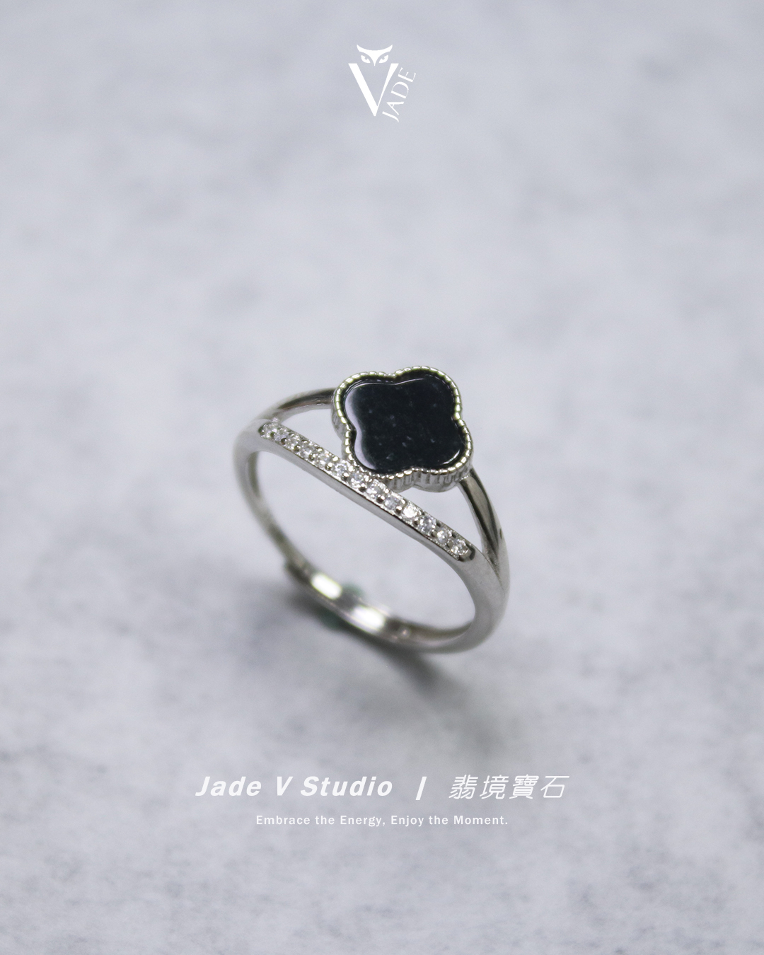 【JadeV｜翡境寶石】墨翠 梅花 翡翠 戒指
