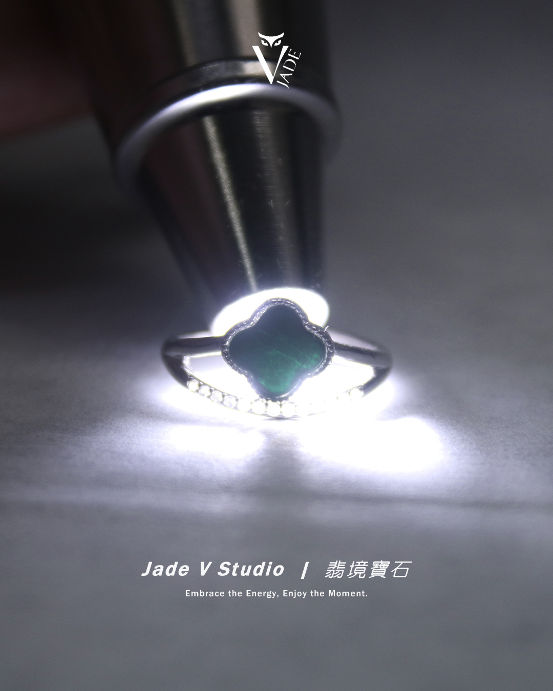 【JadeV｜翡境寶石】墨翠 梅花 翡翠 戒指