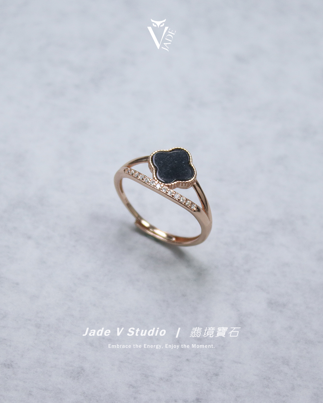 【JadeV｜翡境寶石】墨翠 梅花 翡翠 玫瑰金 戒指