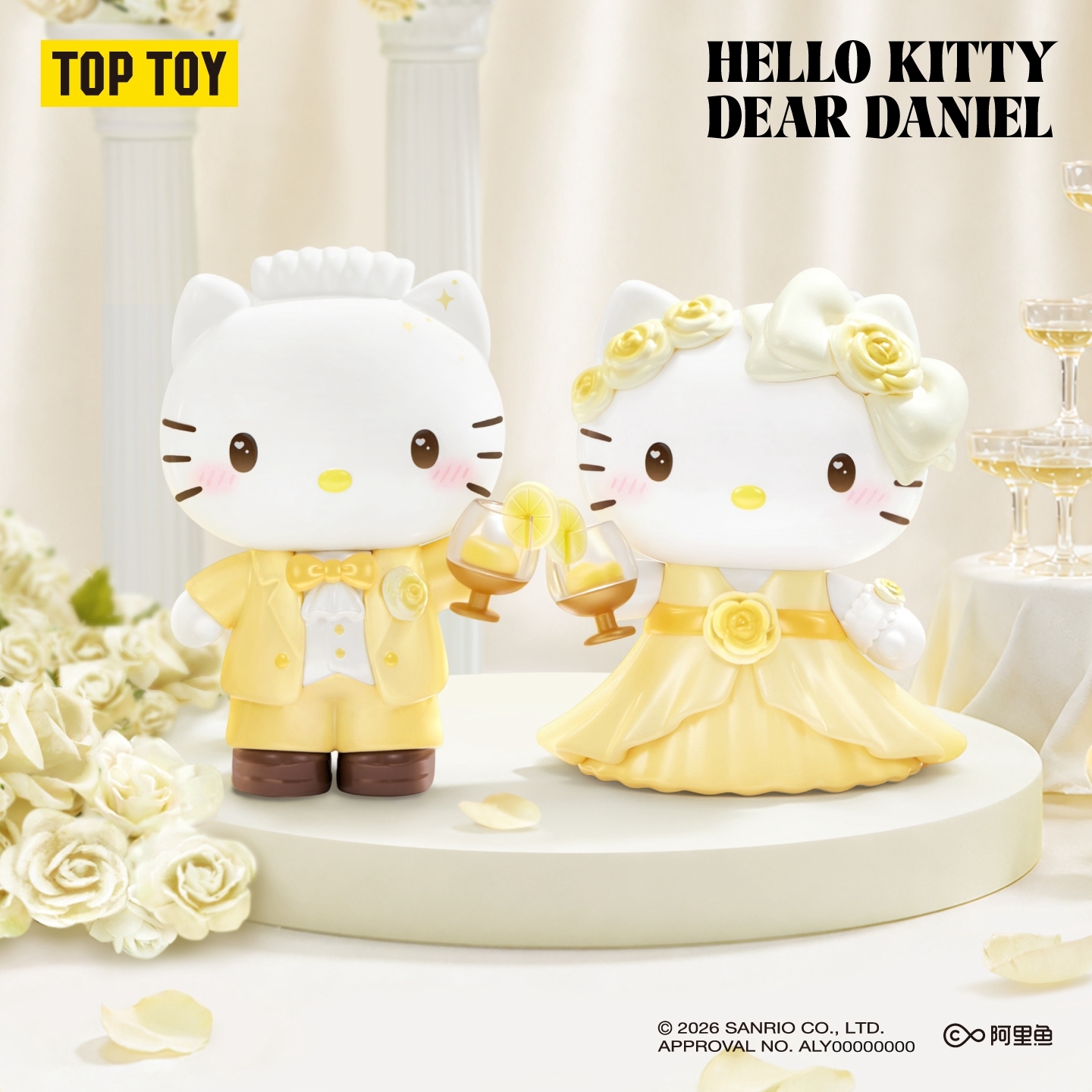 三麗鷗Hello Kitty&Dear Daniel世紀婚禮系列公仔盲盒｜研達Yendar