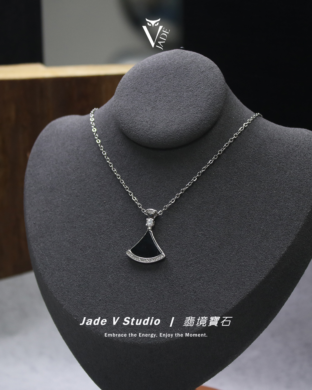 【JadeV｜翡境寶石】墨翠 扇形 翡翠 項鍊