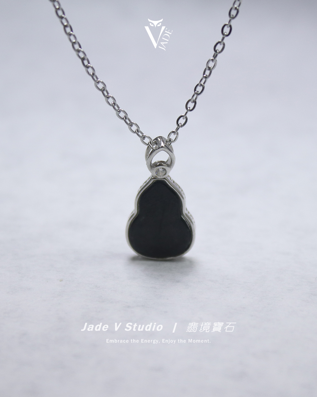 【JadeV｜翡境寶石】墨翠 葫蘆 翡翠 項鍊