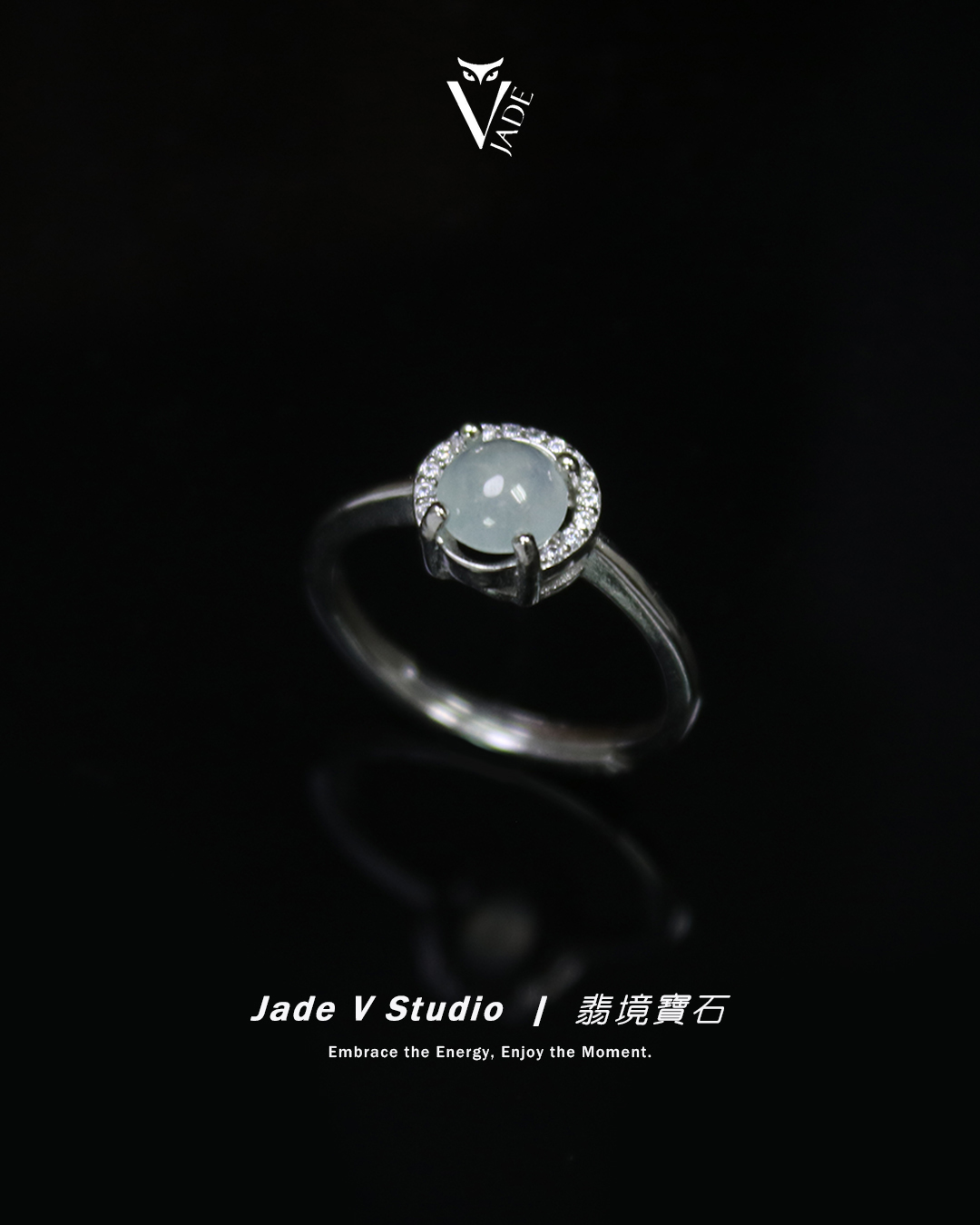 【JadeV｜翡境寶石】糯冰 白翡 蛋面 翡翠 戒指