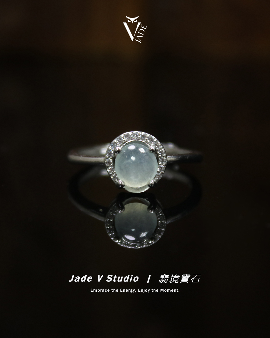 【JadeV｜翡境寶石】糯冰 白翡 蛋面 翡翠 戒指