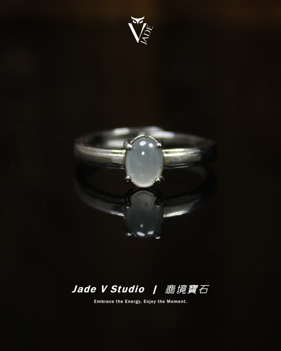【JadeV｜翡境寶石】糯冰 白翡 蛋面 翡翠 戒指