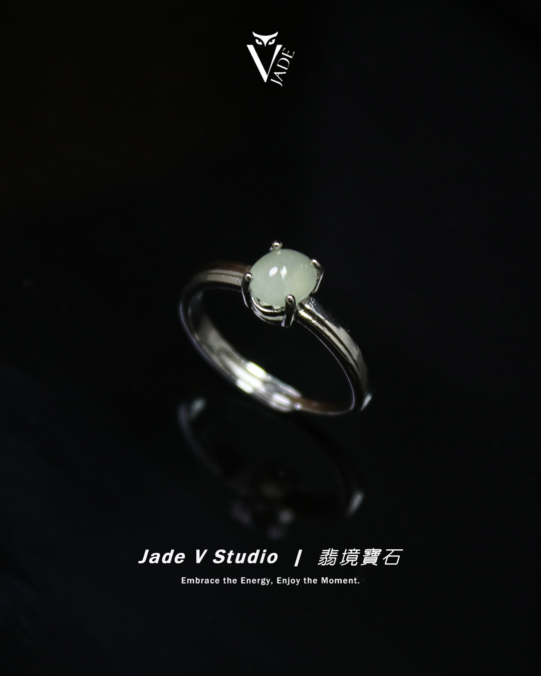 【JadeV｜翡境寶石】糯冰 淡綠 蛋面 翡翠 戒指