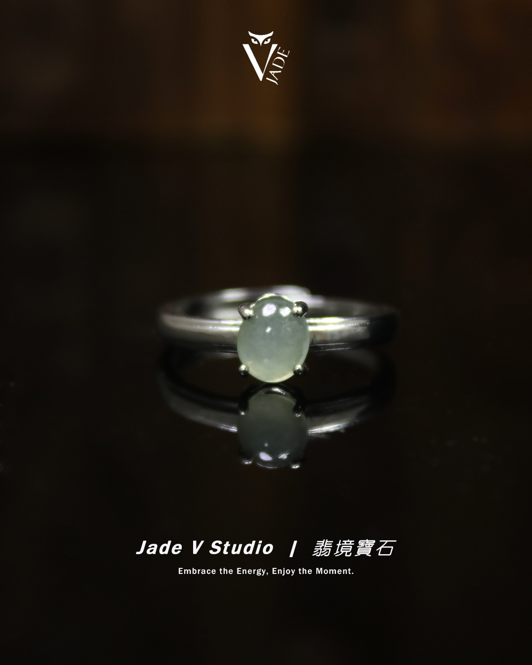 【JadeV｜翡境寶石】糯冰 淡綠 蛋面 翡翠 戒指