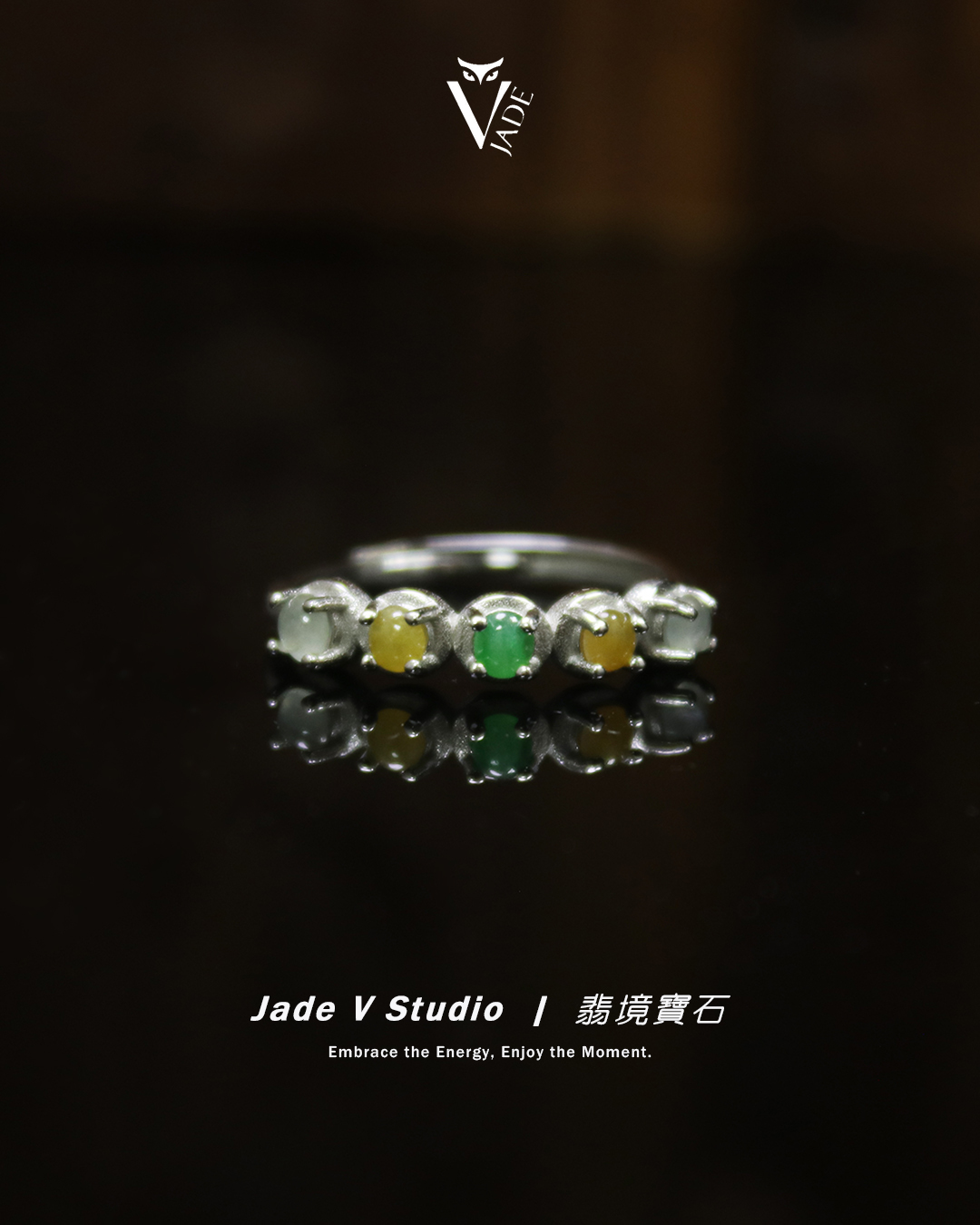 【JadeV｜翡境寶石】糯冰 多彩 翡翠 排戒