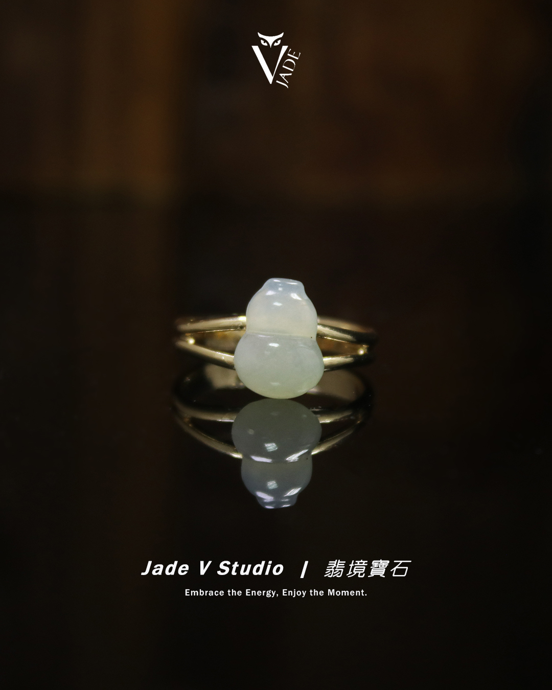 【JadeV｜翡境寶石】 糯冰 白翡 葫蘆 翡翠 金圈 戒指
