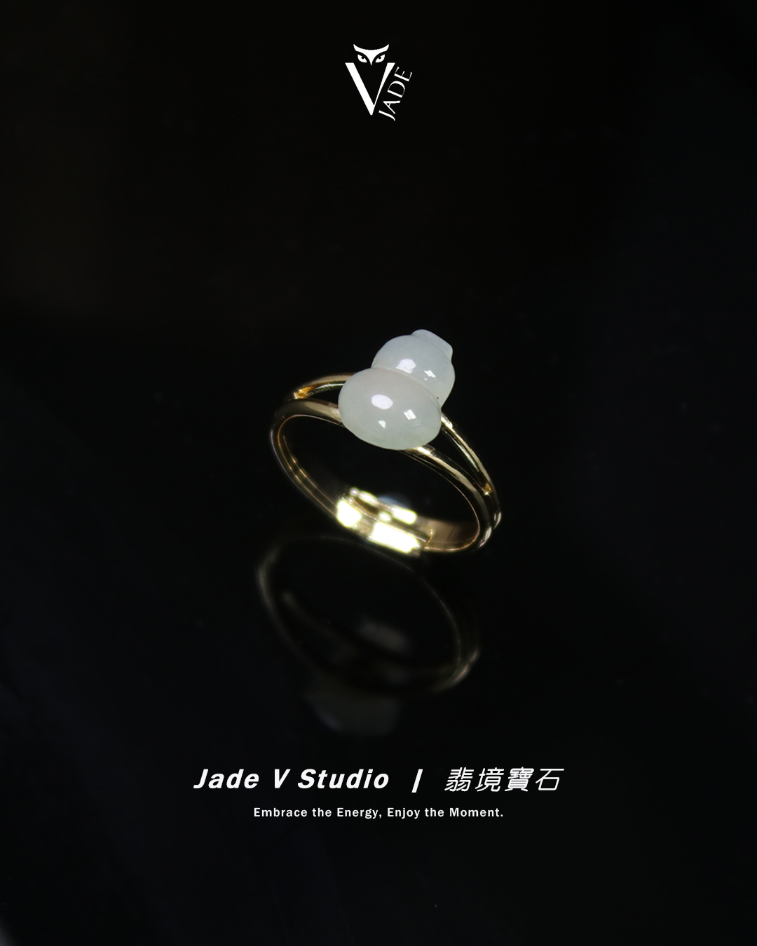 【JadeV｜翡境寶石】 糯冰 白翡 葫蘆 翡翠 金圈 戒指