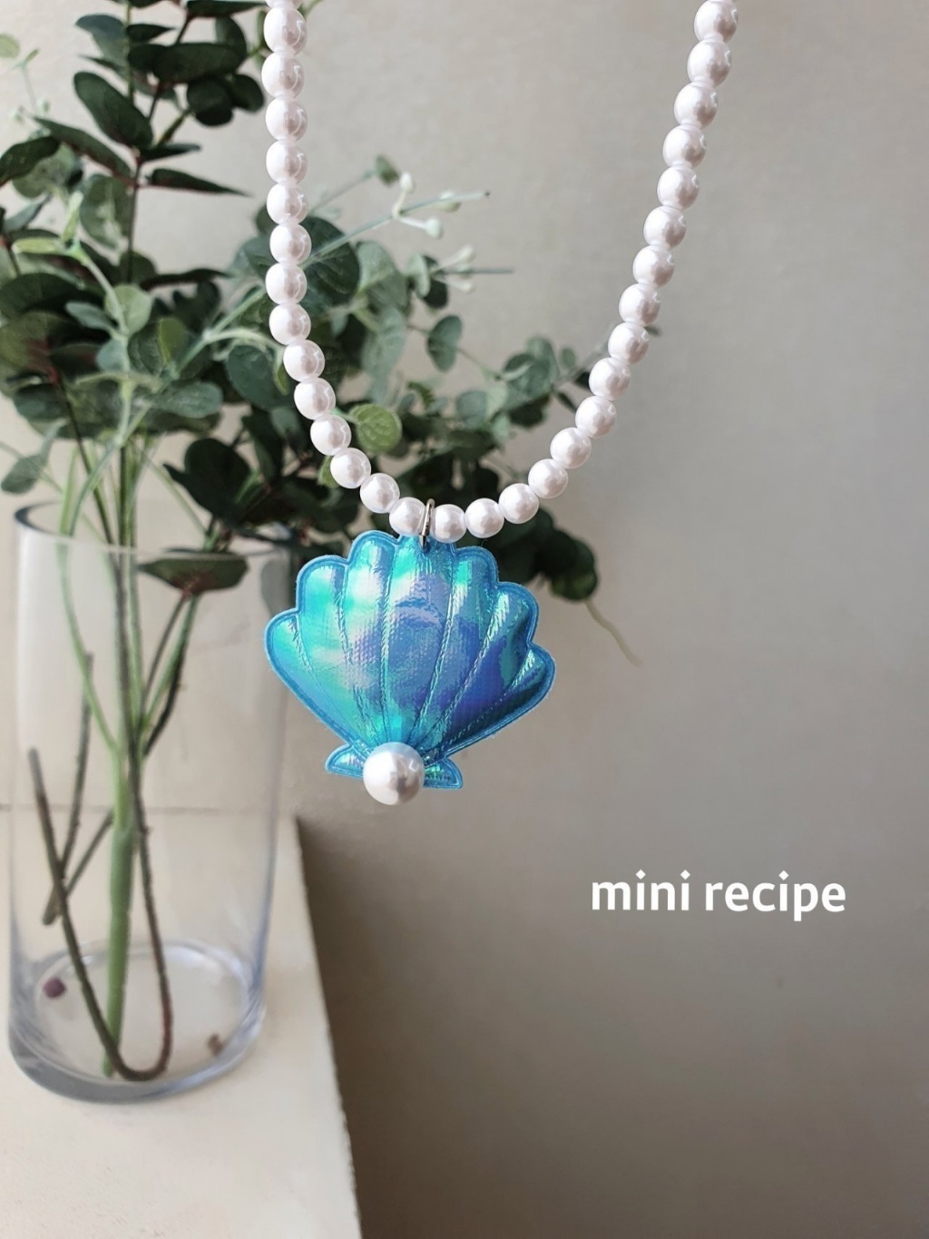 正韓秋Minirecipe 美人魚的貝殼珍珠項鍊