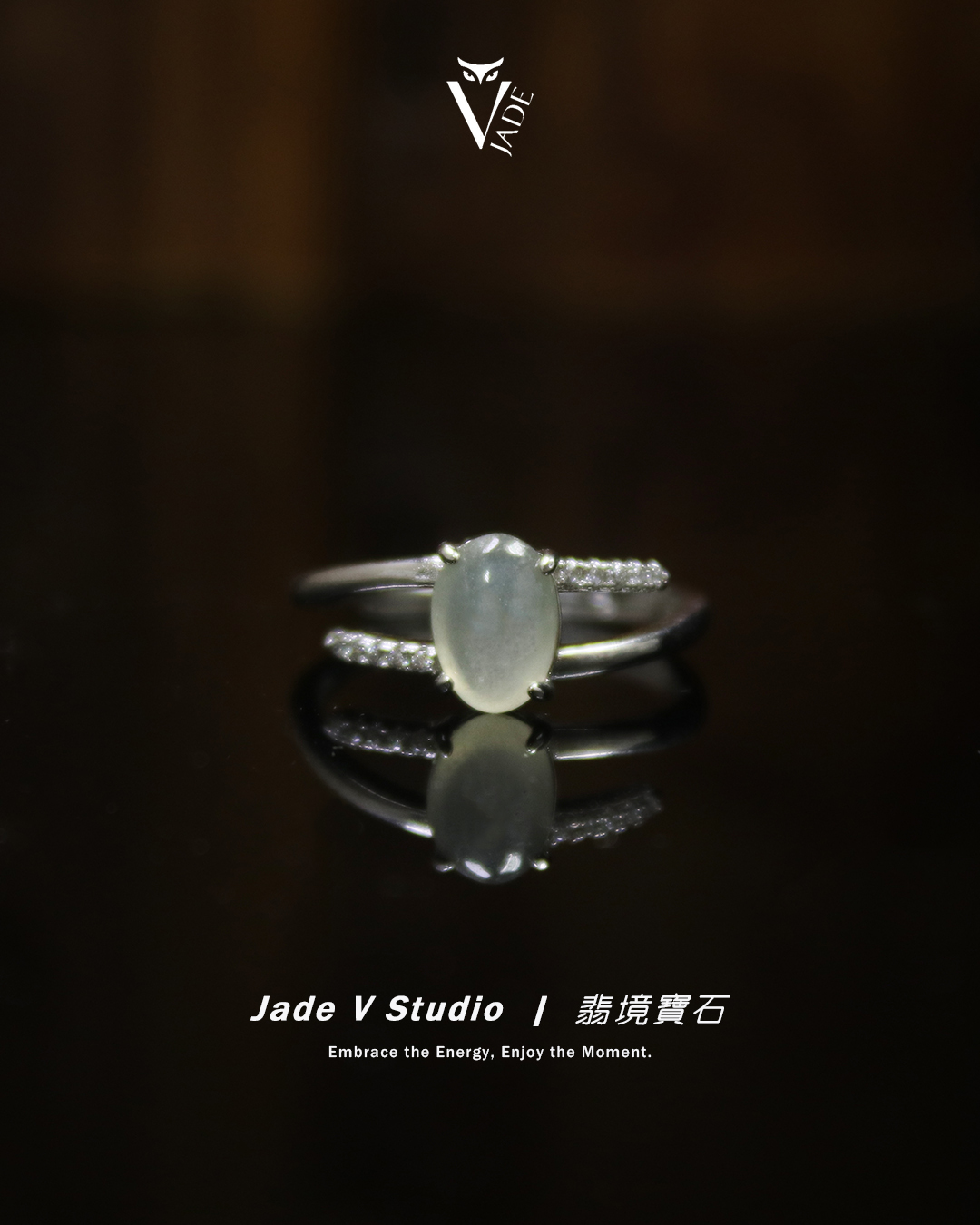 【JadeV｜翡境寶石】 糯冰 白翡 交織設計 翡翠 戒指