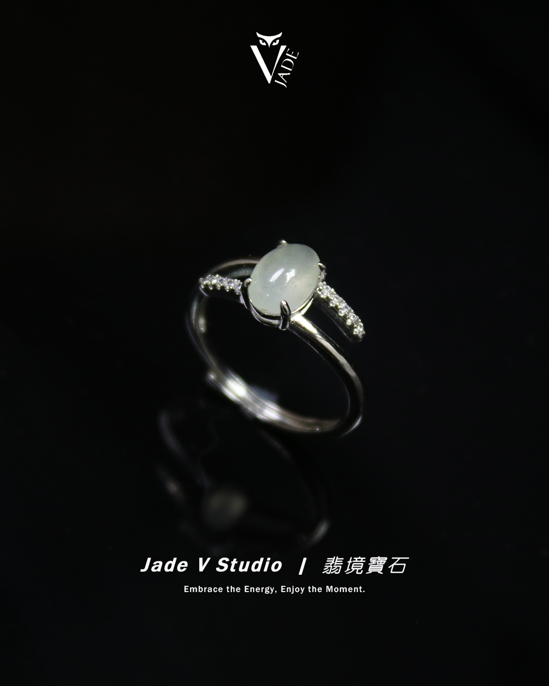 【JadeV｜翡境寶石】 糯冰 白翡 交織設計 翡翠 戒指