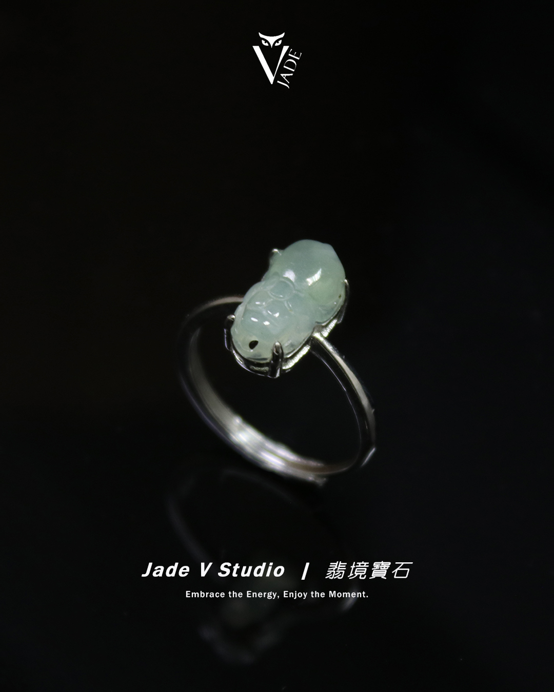 【JadeV｜翡境寶石】糯冰 淡綠 貔貅 翡翠 戒指