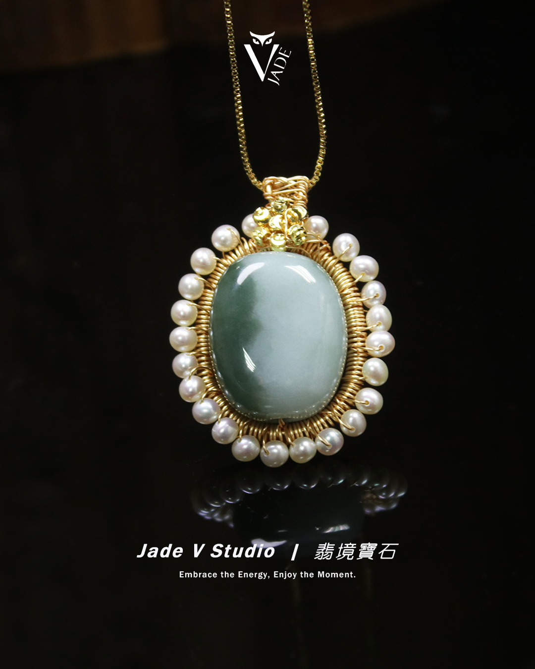【JadeV｜翡境寶石】設計款｜黎小姐手作 § 珍珠⌖隨型⌖飄花翡翠 項鍊 墜