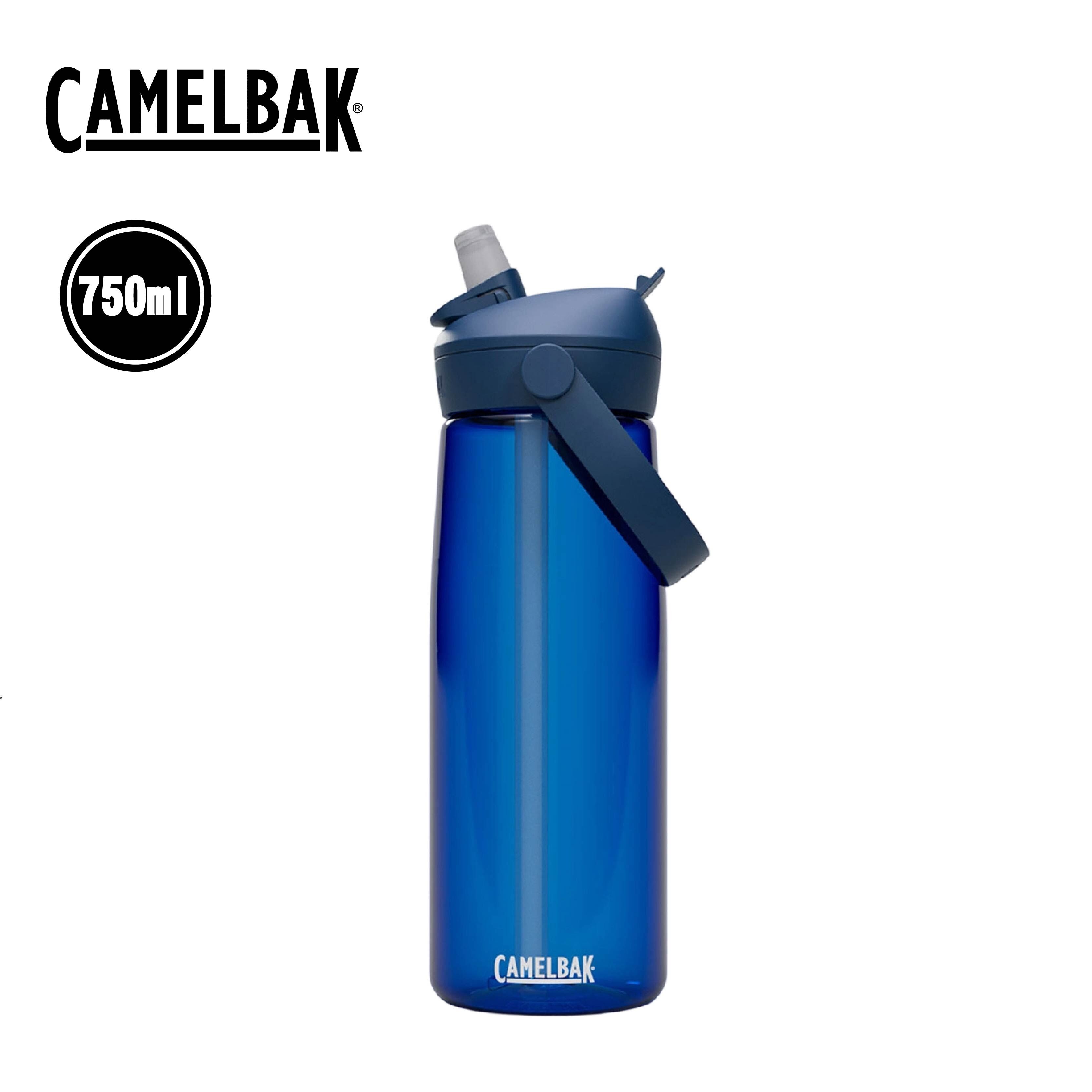 CamelBak 美國 Flip Straw吸管水瓶 750ml (牛津藍) 52CB2853404