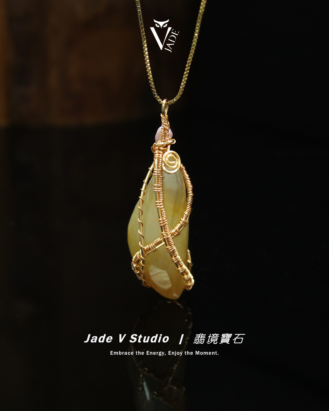 【JadeV｜翡境寶石】設計款｜黎小姐手作 § 珍珠⌖隨型⌖黃翡 項鍊 墜
