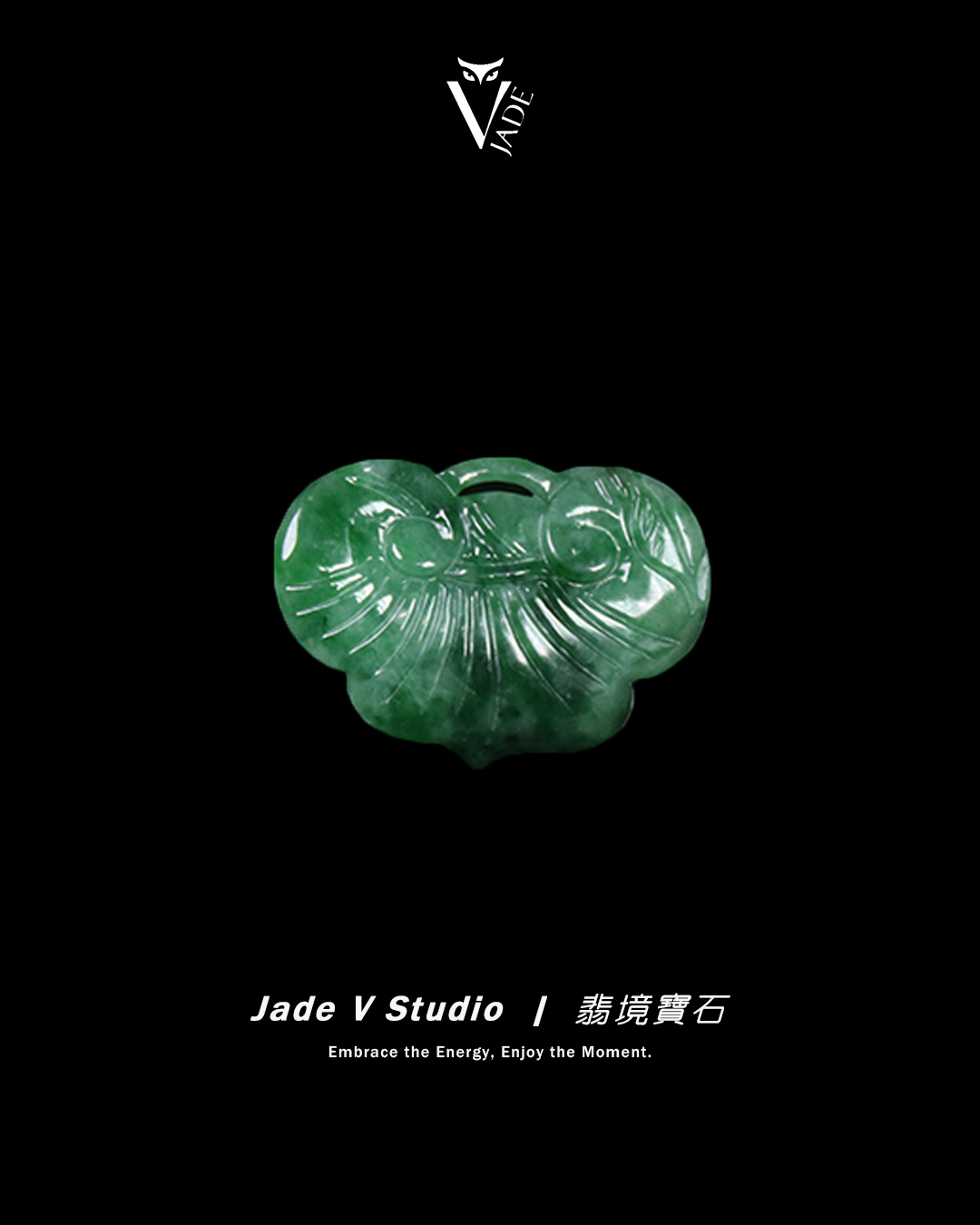 【JadeV｜翡境寶石】滿綠 花片 如意鎖 翡翠