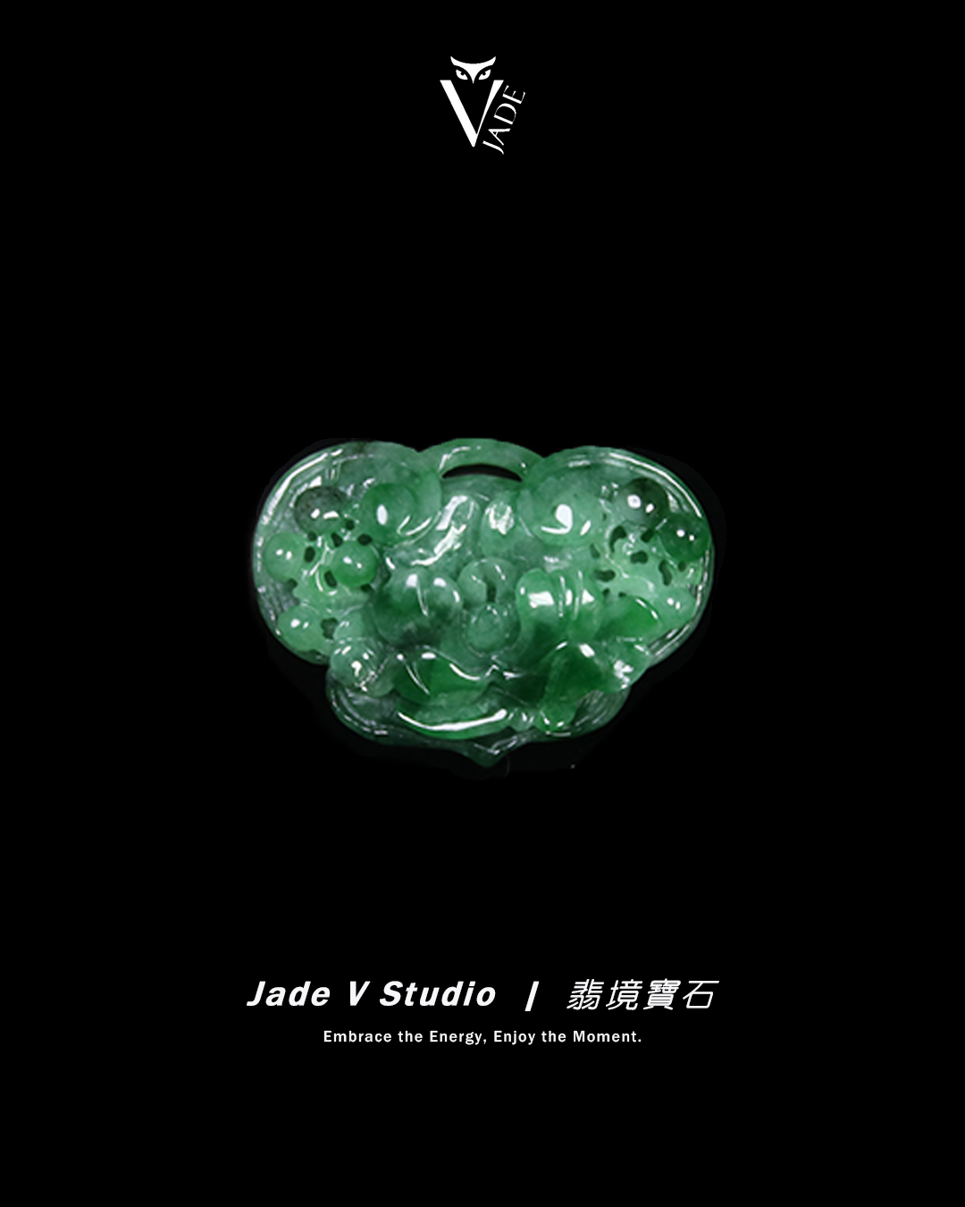 【JadeV｜翡境寶石】滿綠 花片 如意鎖 翡翠