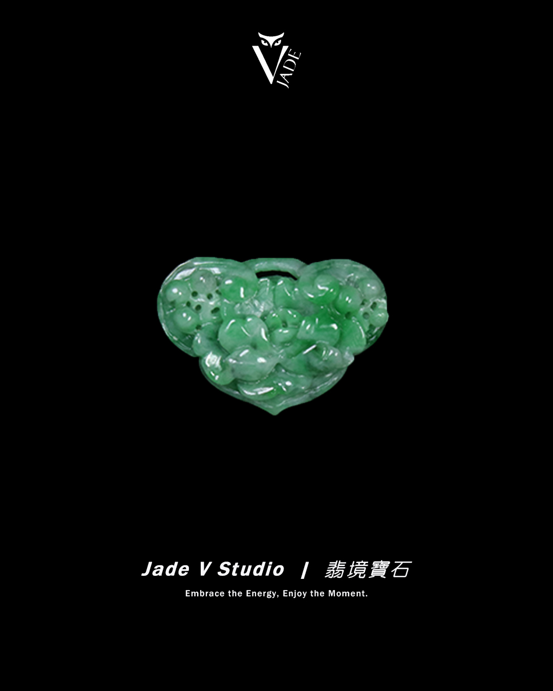 【JadeV｜翡境寶石】滿綠 花片 如意鎖 翡翠