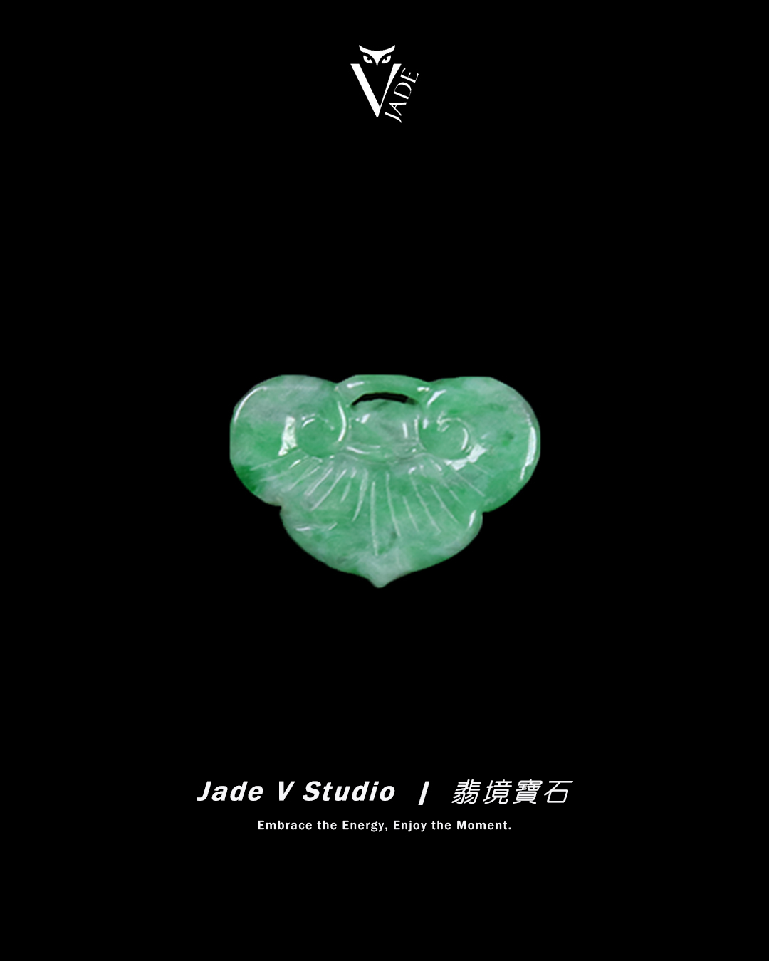 【JadeV｜翡境寶石】滿綠 花片 如意鎖 翡翠