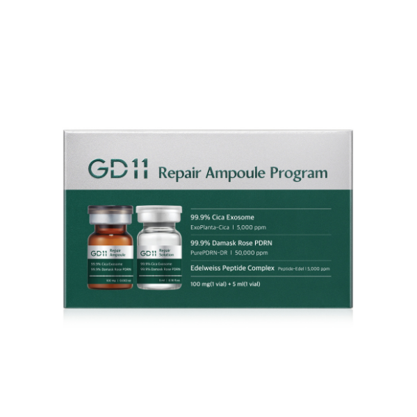 GD11 Repair 修護精華安瓶療程 (2ml×1 / 5ml×1)