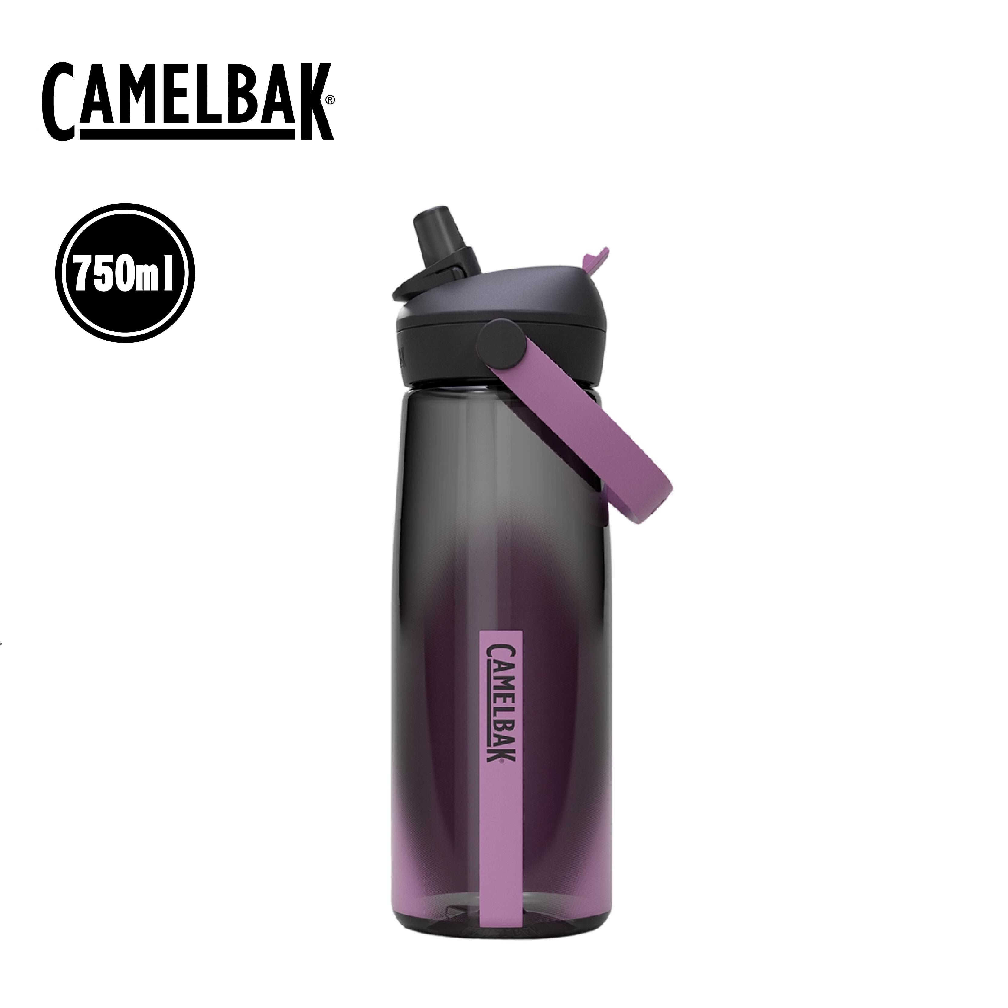 CamelBak 美國 Flip Straw吸管水瓶 750ml (夜幕紫) 52CB2853504