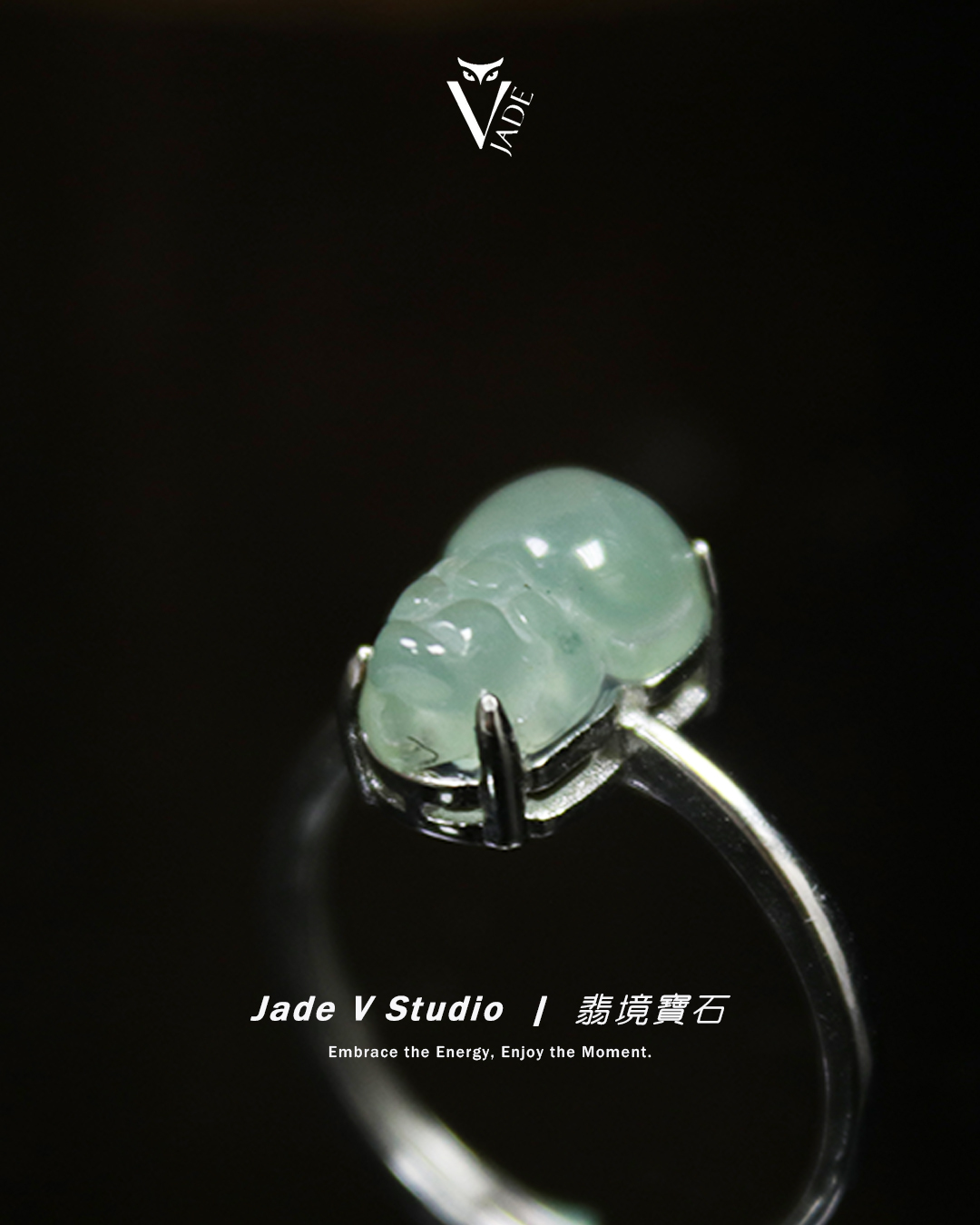 【JadeV｜翡境寶石】糯冰 淡綠 貔貅 翡翠 戒指