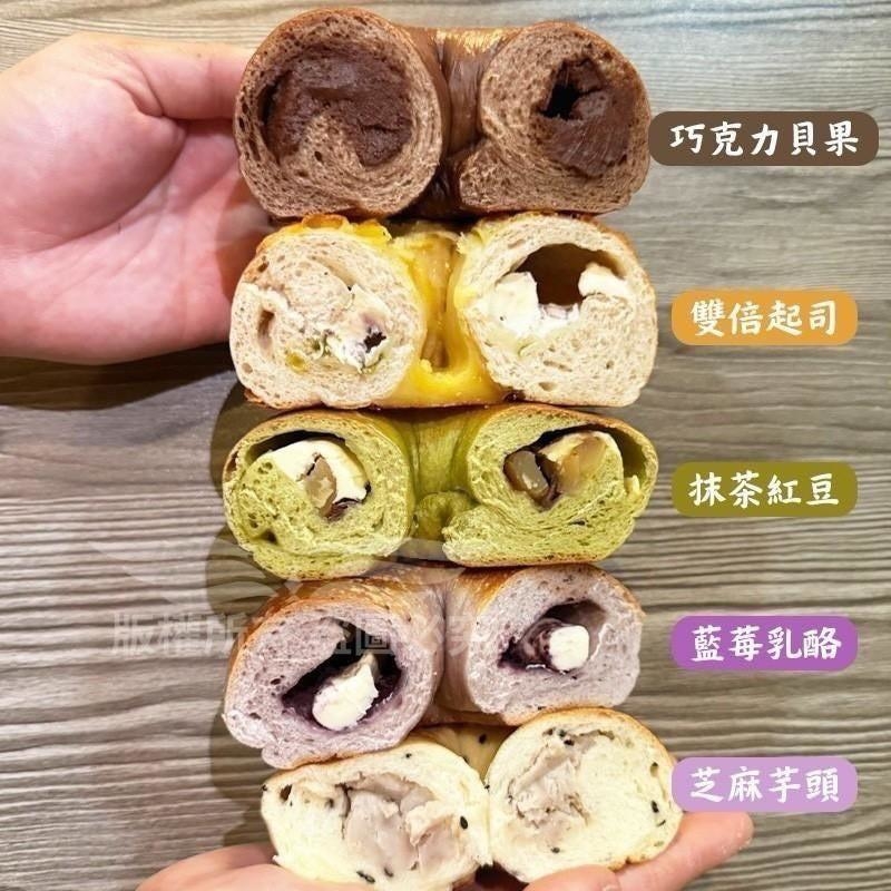 (團購) Kuki coco貝果|爆餡(10/13到貨)