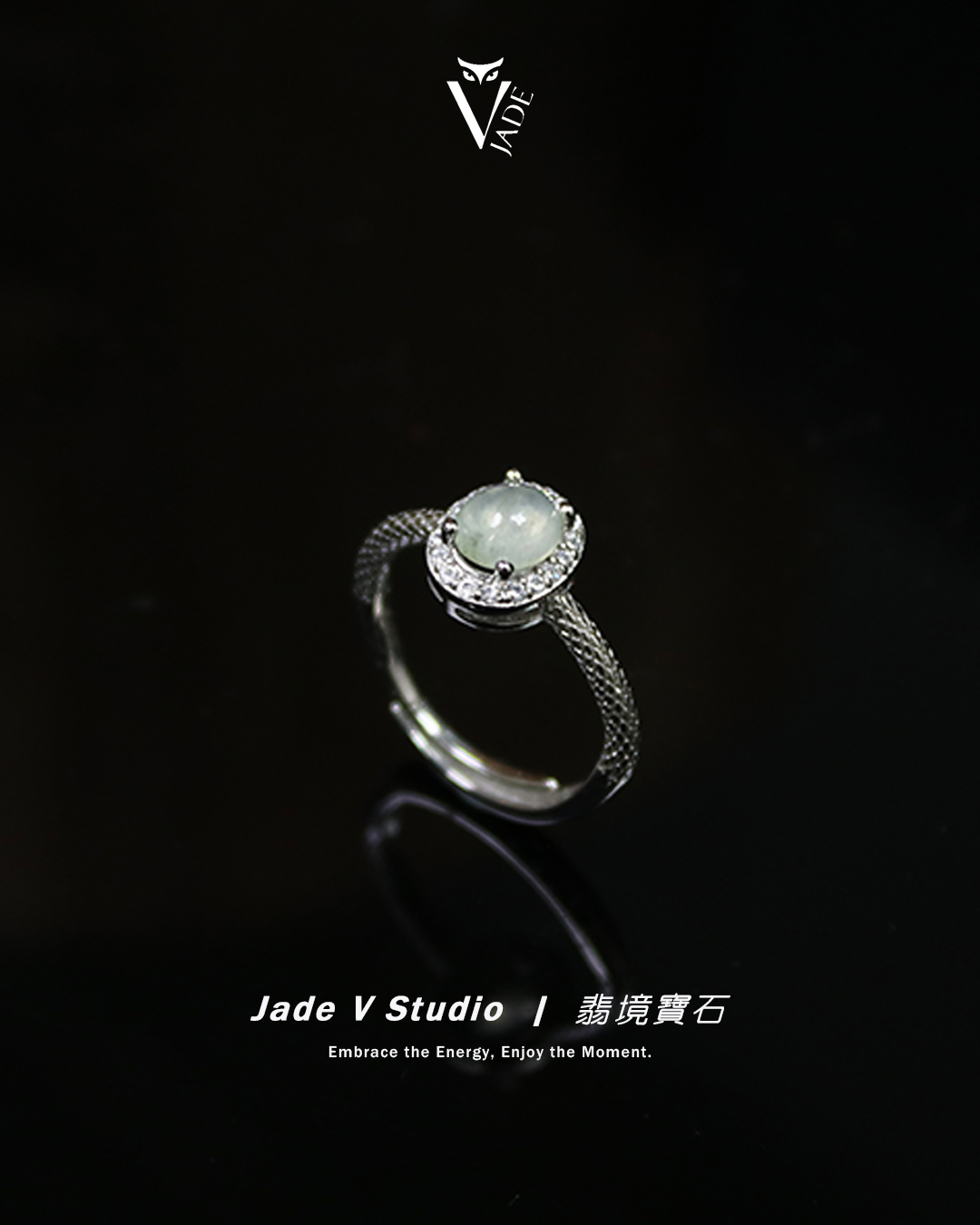 【JadeV｜翡境寶石】糯冰 淡綠 華麗 翡翠 戒指