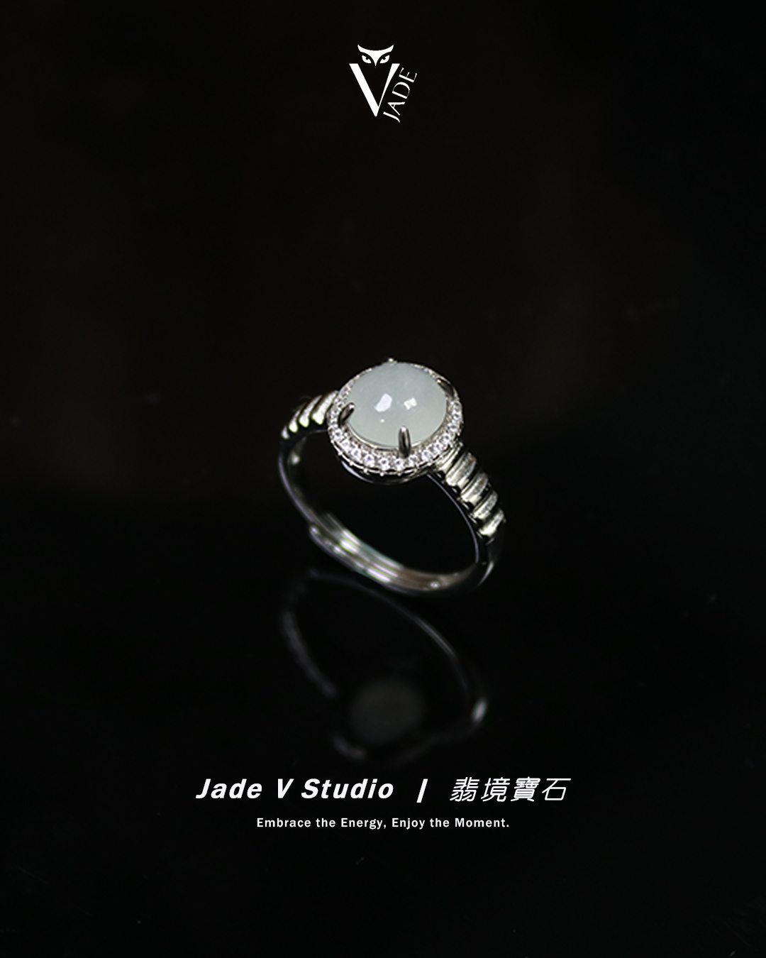 【JadeV｜翡境寶石】糯冰 白翡 蛋面 翡翠 戒指