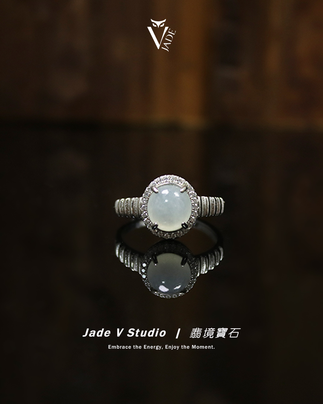 【JadeV｜翡境寶石】糯冰 白翡 蛋面 翡翠 戒指
