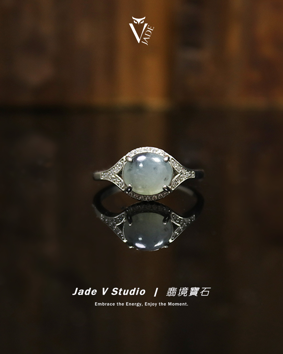 【JadeV｜翡境寶石】糯冰 烏雞 蛋面 翡翠 戒指