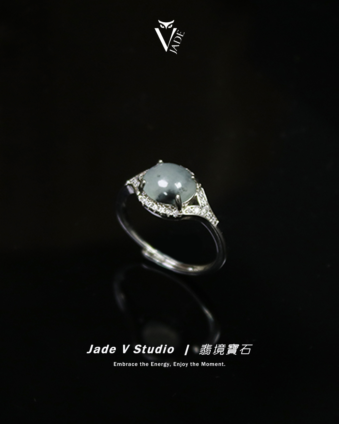 【JadeV｜翡境寶石】糯冰 烏雞 蛋面 翡翠 戒指