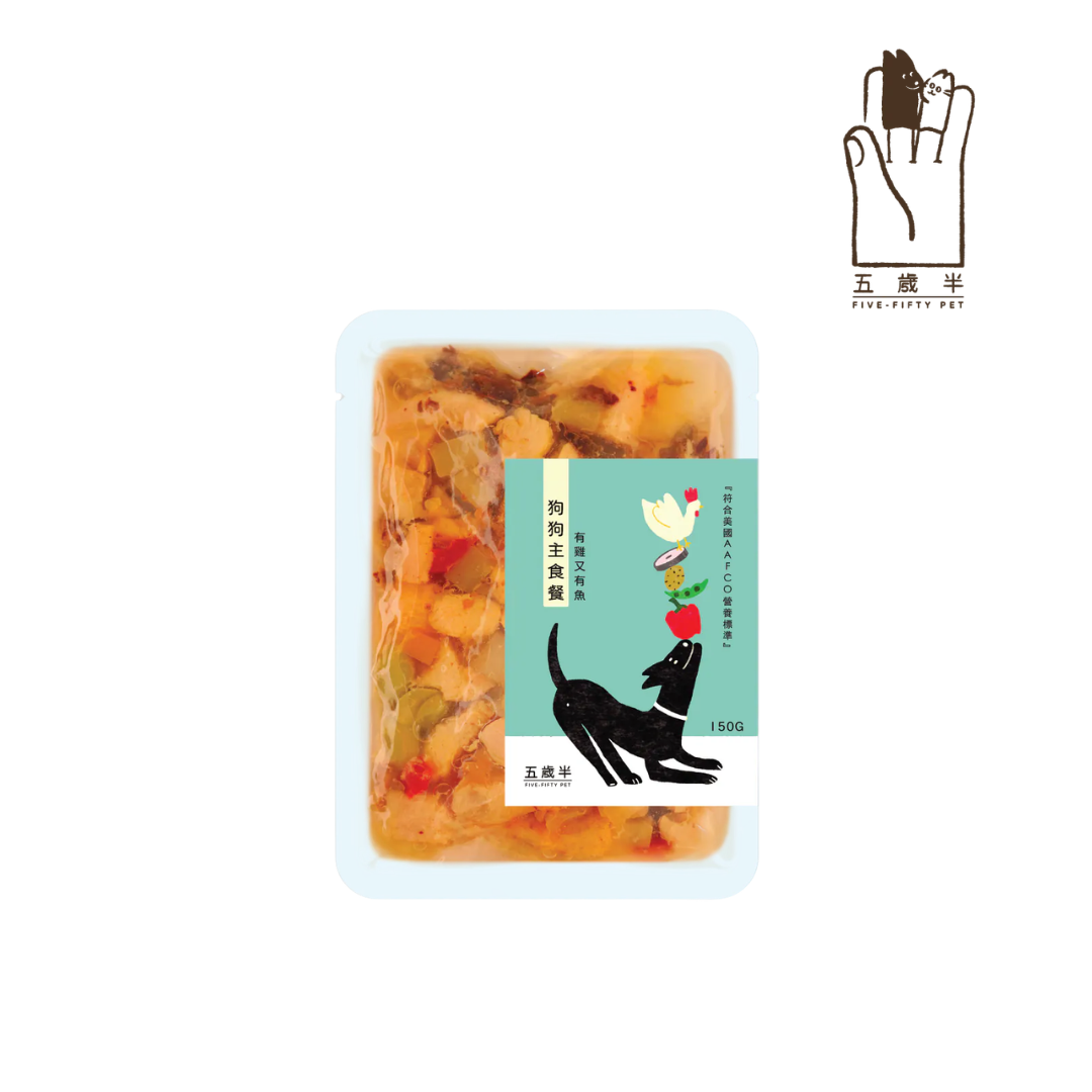 五歲半 有雞又有魚 狗狗主食餐
