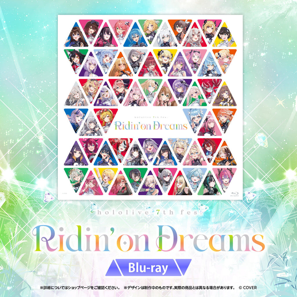 「官品代購」hololive 7th fes. Ridin'on Dreams Blu-ray