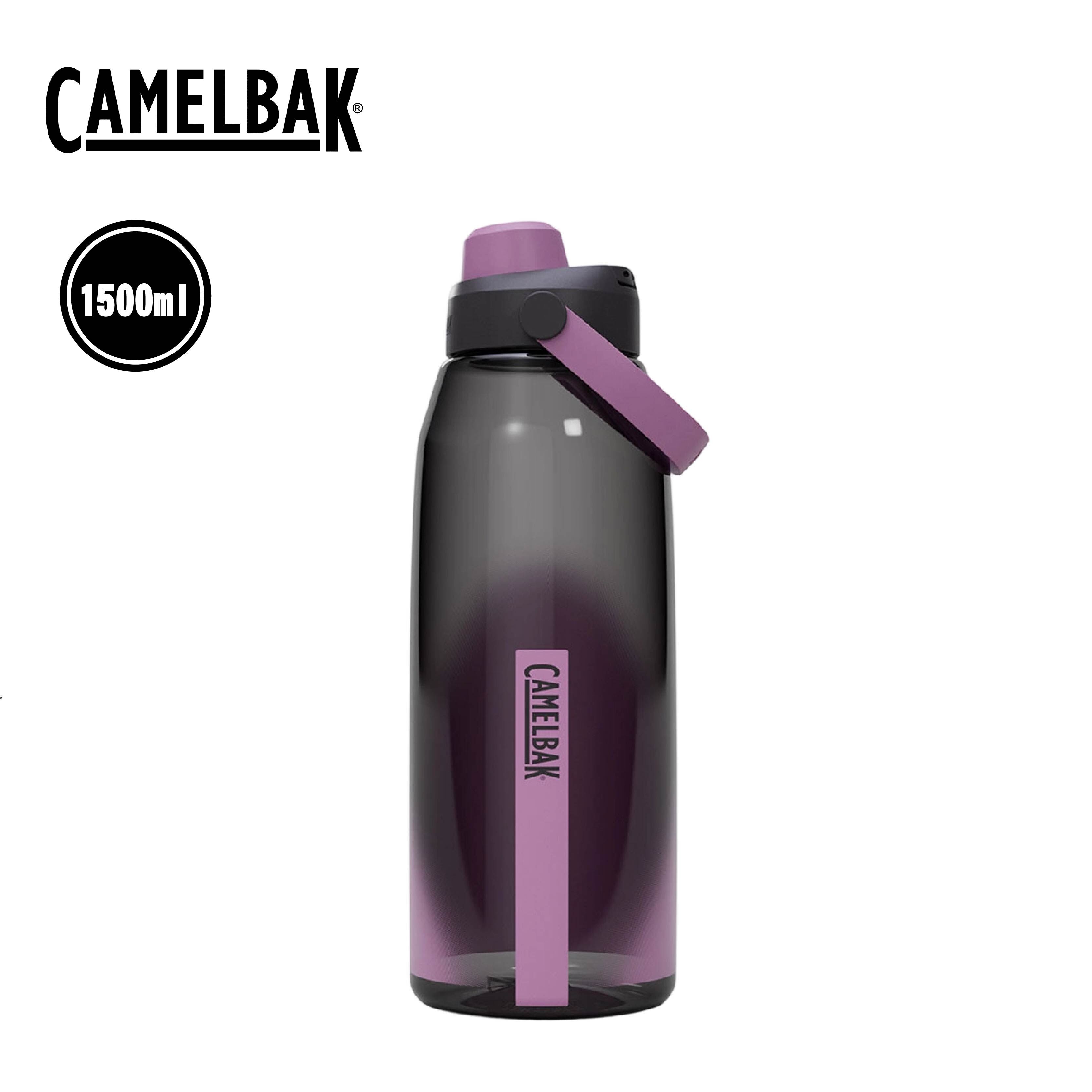 CamelBak 美國 Chug彈蓋運動水瓶 1500ml (夜幕紫) 52CB2924501