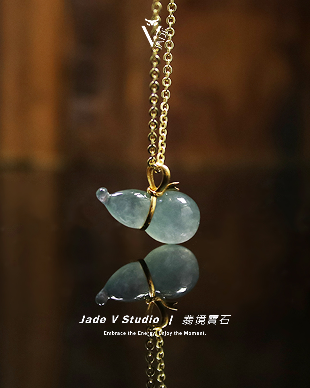 【JadeV｜翡境寶石】高冰 晴水 18K金葫蘆 翡翠 項鍊