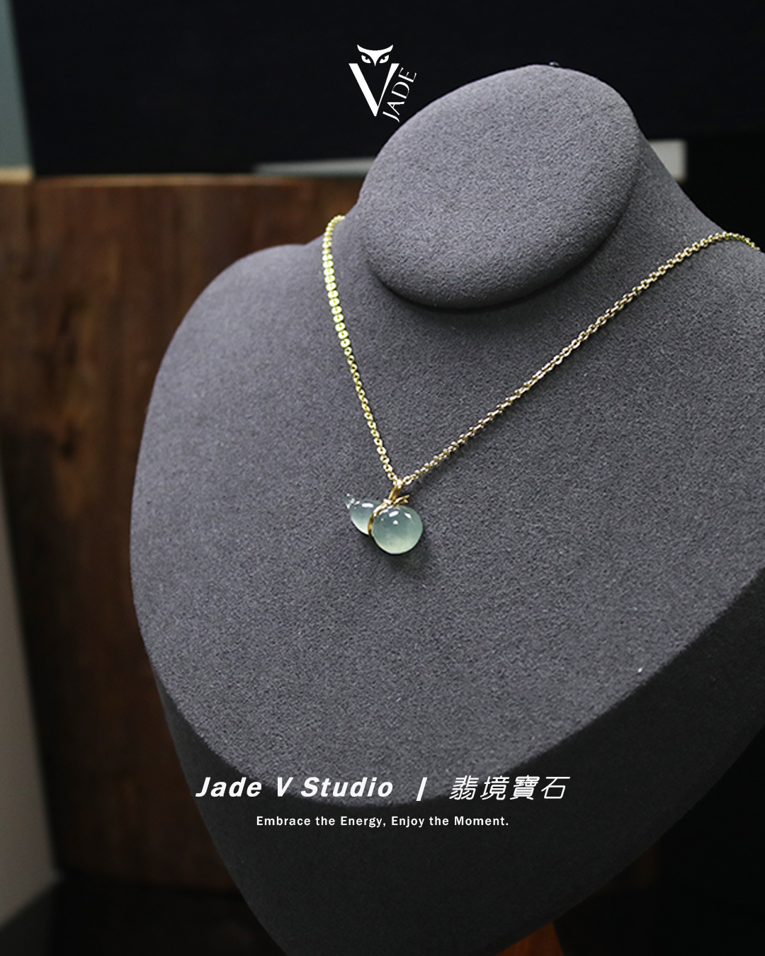 【JadeV｜翡境寶石】高冰 晴水 18K金葫蘆 翡翠 項鍊