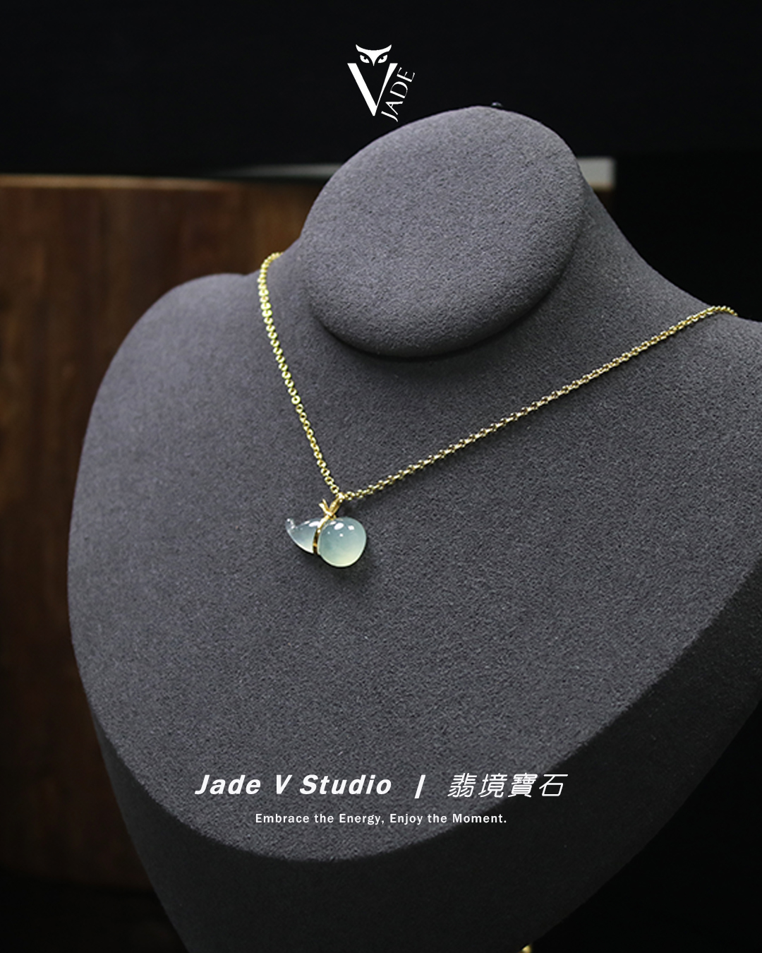 【JadeV｜翡境寶石】高冰 果綠 18K金葫蘆 翡翠 項鍊