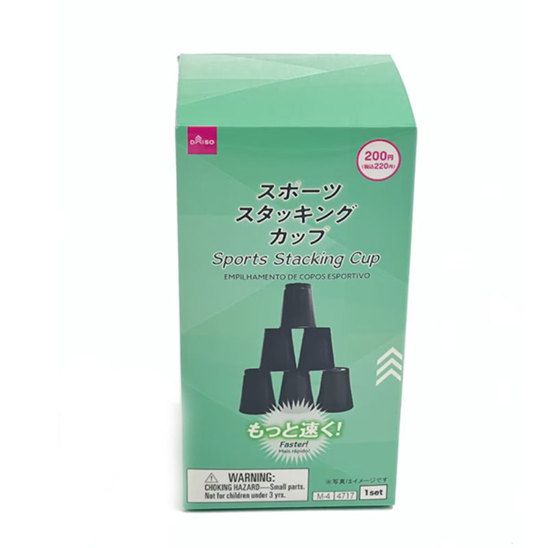 運動速疊杯/6入