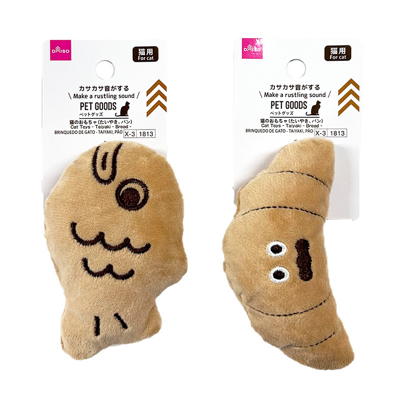貓用玩具/鯛魚燒、麵包