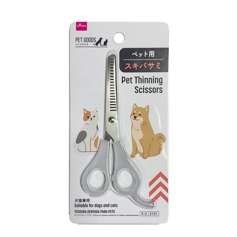 犬貓用打薄剪刀