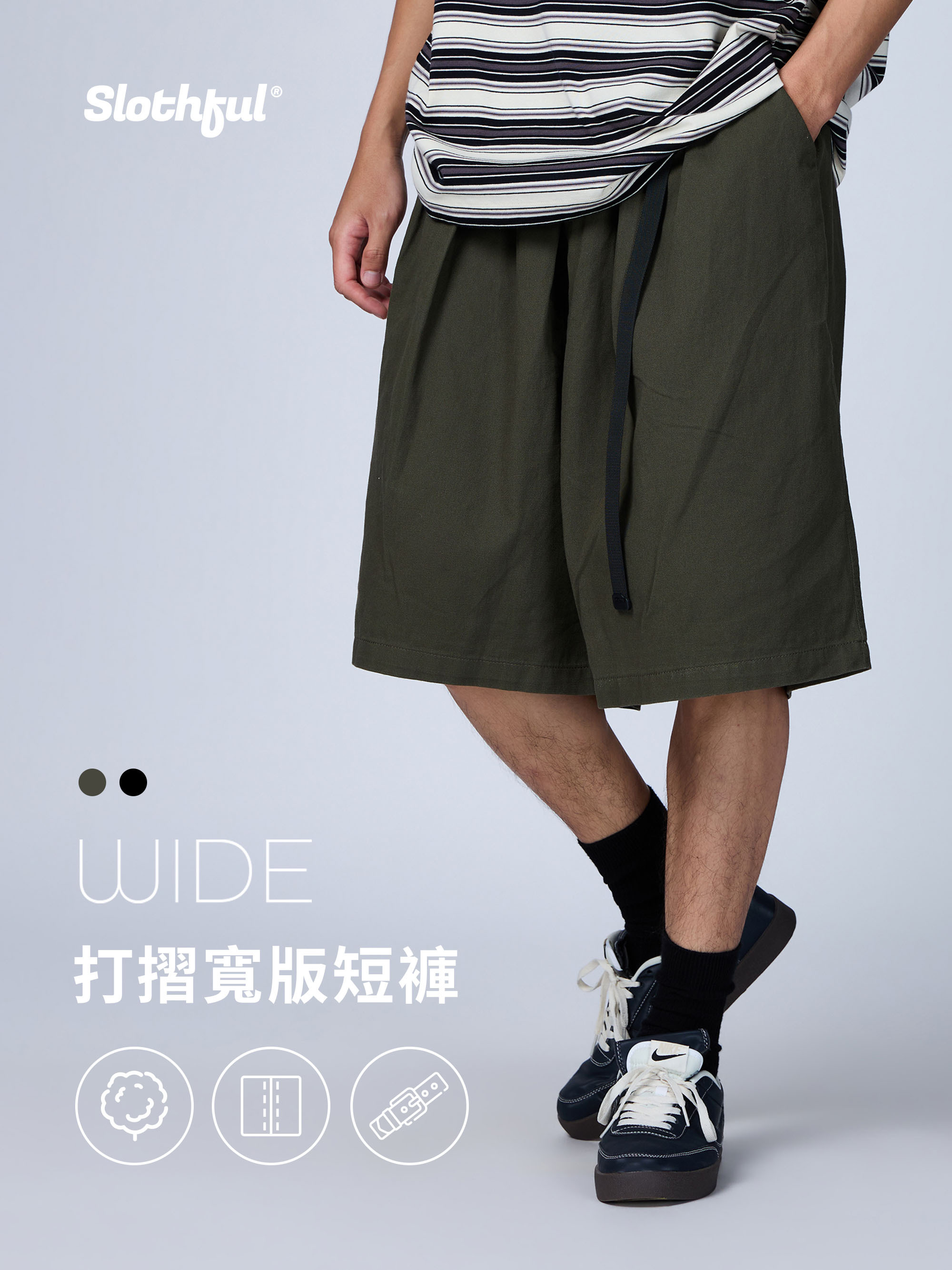 WIDE Pleated Wide-Leg Shorts