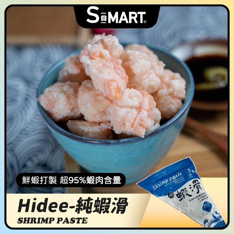A51 海的 蝦滑 100g