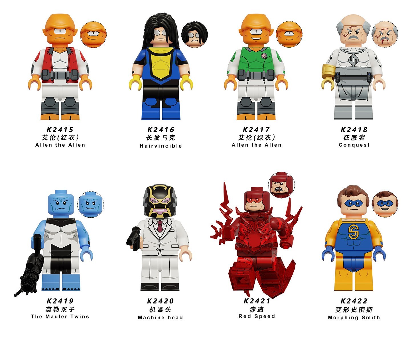 Invincible Custom Minifigures Set Fit Lego KDL865
