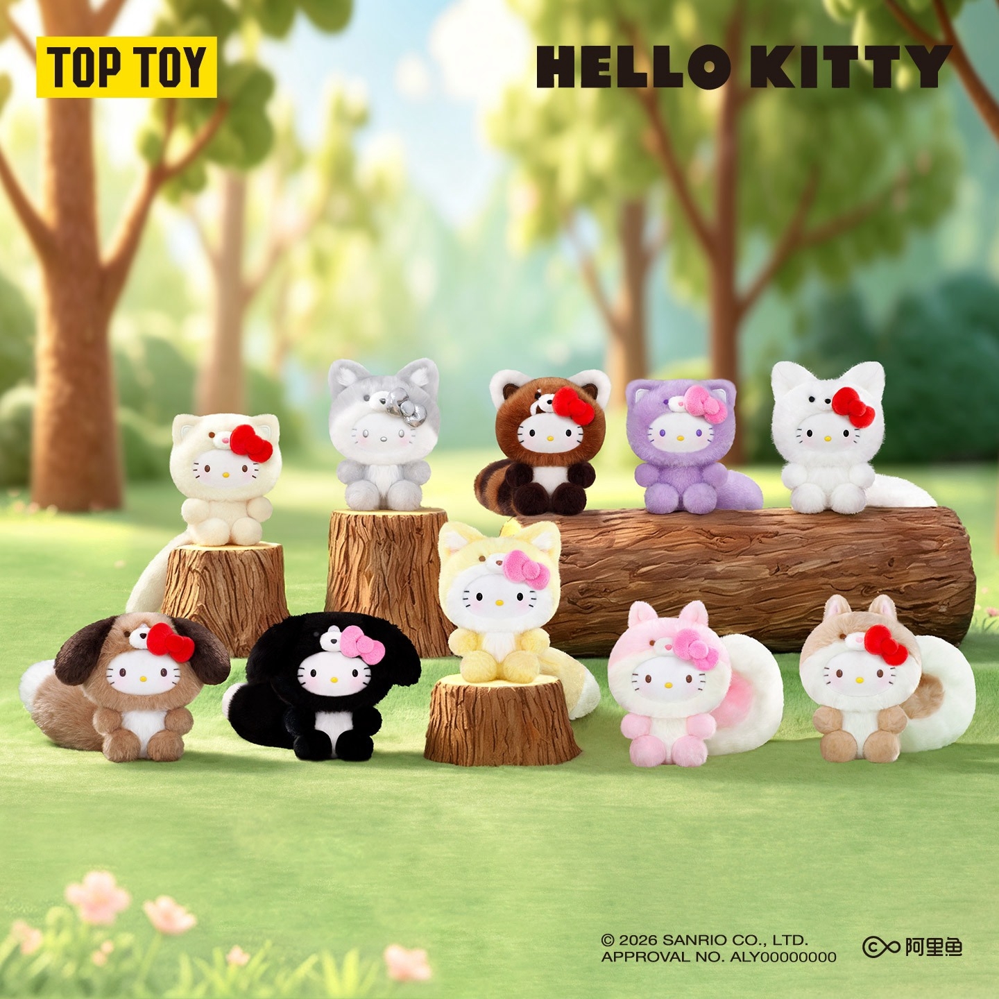 三麗鷗Hello Kitty治癒森林系列絨毛盲盒[9入/中盒]