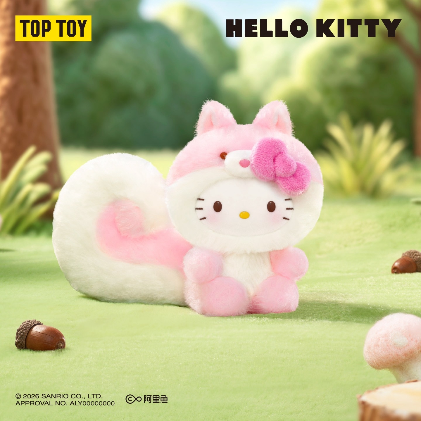 三麗鷗Hello Kitty治癒森林系列絨毛盲盒[9入/中盒]