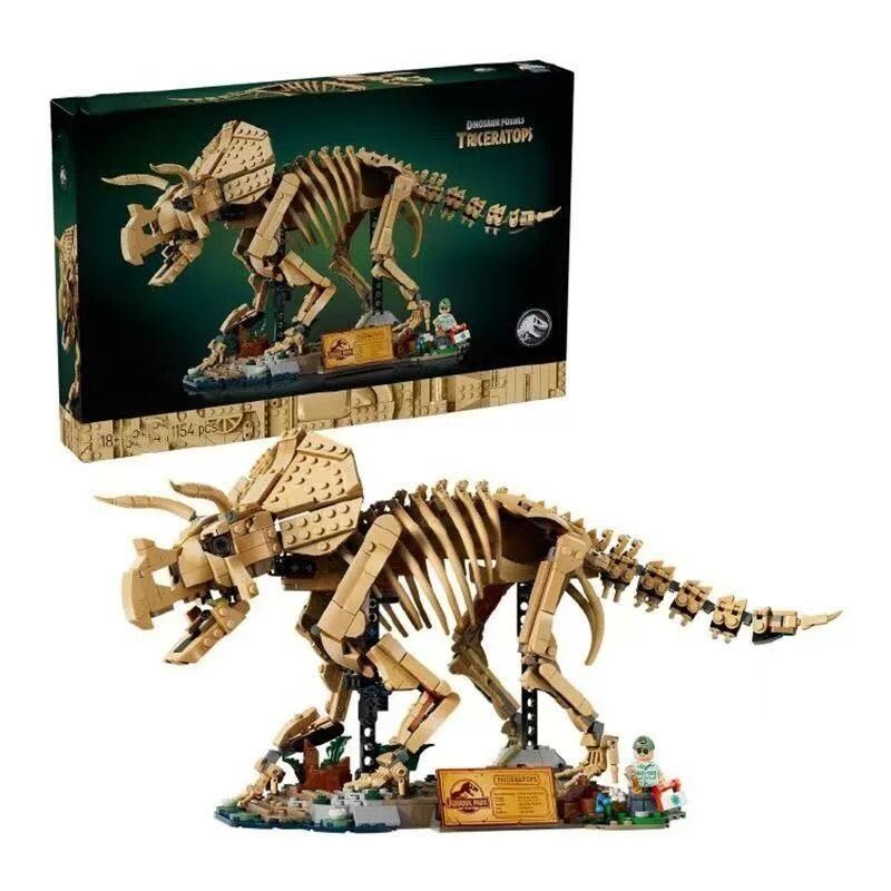 Jurassic World Dinosaur Fossils Triceratops Building Set Fit Lego NO BOX NA021