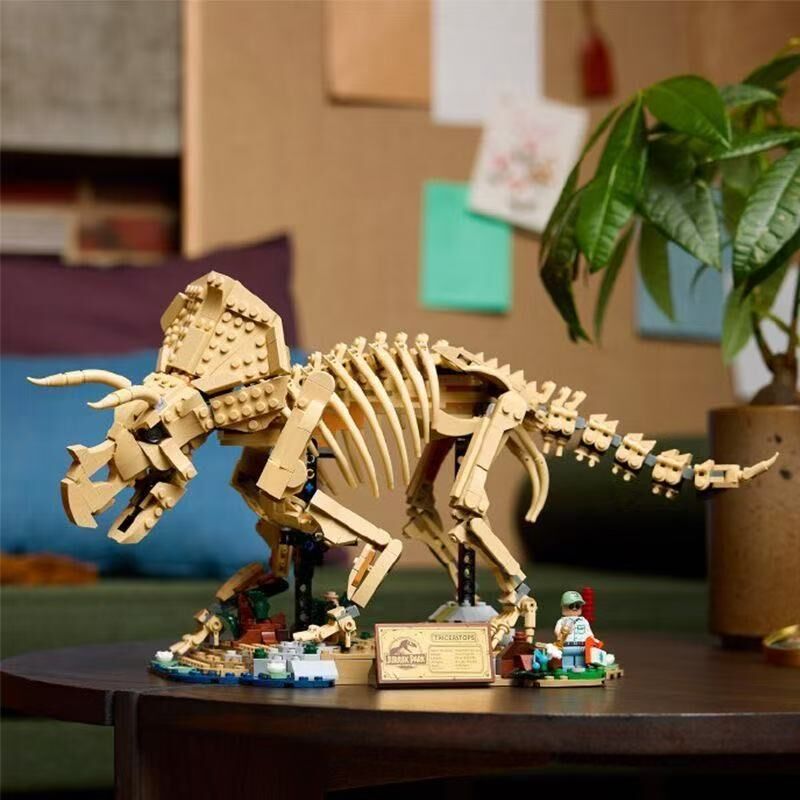 Jurassic World Dinosaur Fossils Triceratops Building Set Fit Lego NO BOX NA021